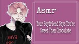 ASMR (ENG/INDO SUBS) Your Boyfriend Says You're Sweet Than Chocolate [Japanese Audio]
