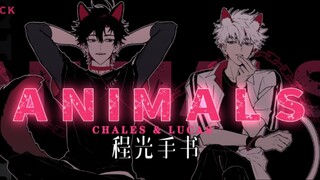 【时光代理人手书/程光】陆光2024生贺限定《animals》——厚码版