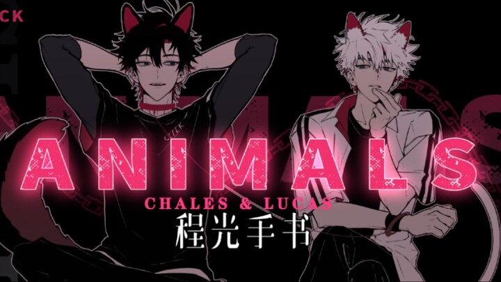 【时光代理人手书/程光】陆光2024生贺限定《animals》——厚码版