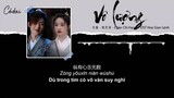 [Vietsub + Pinyin] Vô Lượng - Chúc Chi Hạo / Hoa Gian Lệnh OST / 无量 - 祝芝浩 / 花间令 OST