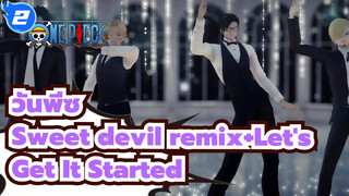 [วันพีซ|MMD] Sweet devil remix+Let's Get It Started_2