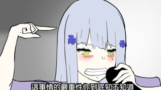 【少女前線】五星人形的驕傲