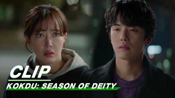 Gyejeol is Scared as She Realises Kokdu is Not Human | Kokdu: Season of Deity EP12 | 木偶的季节 | iQIYI