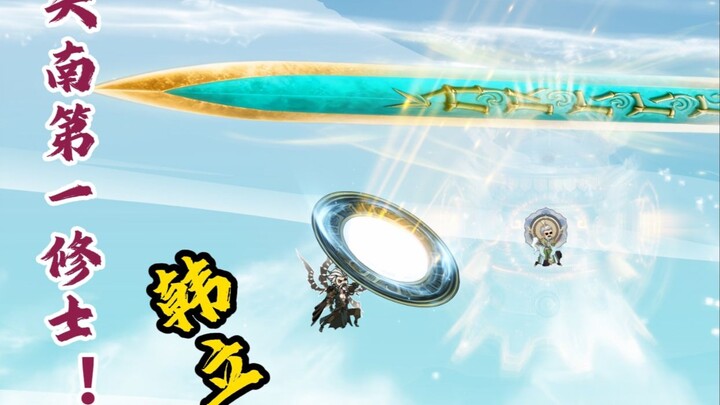 Crush the three top cultivators! Dominate the Southern Heavens!