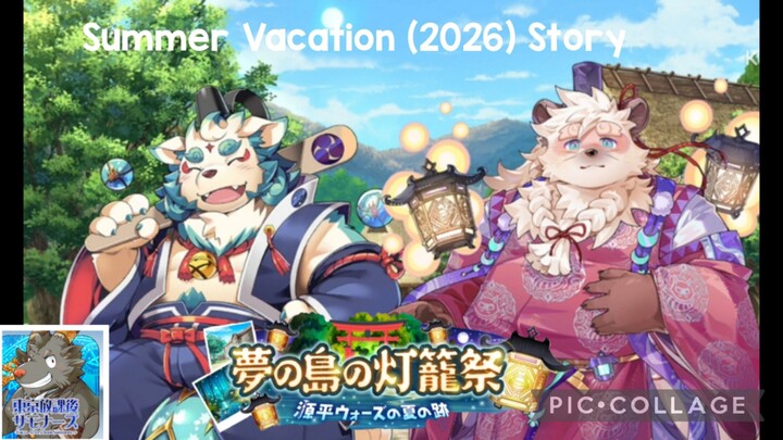 Tokyo Summoners Afterschool: Summer Vacation (2026) Story