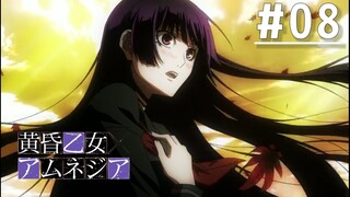 Tasogare Otome x Amnesia - Episode 08 [Subtitle Indonesia]