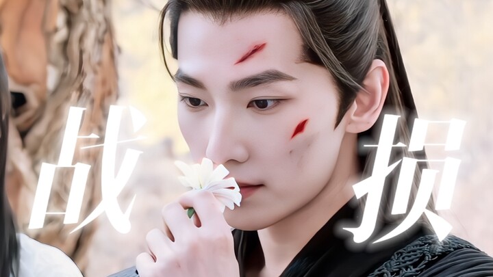 What genius came up with the idea of a battle-damaged flower?! The person is truly more beautiful th