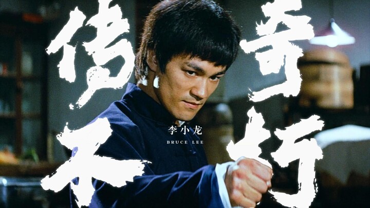 เมื่อ 50 ปีที่แล้ว โลกได้เปลี่ยนแปลงมุมมองต่อจีนเพราะชายผู้หนึ่ง