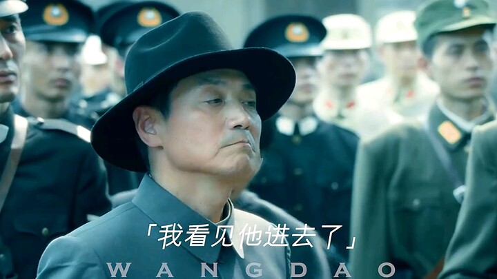 Nếu niềm tin có màu thì chắc chắn đó là màu đỏ Trung Quốc!