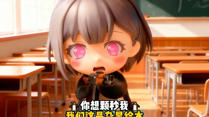 🐧هل ترغب في قصفي بلعبة؟🐧 هذه زاوية نائية جدًا!