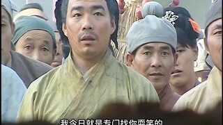 第5集｜鲁达三拳打死镇关西 #水浒传