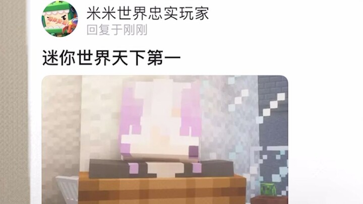 Help! I’ve been kidnapped!