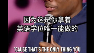 The Current Situation of English Majors—It Really Hit a Nerve