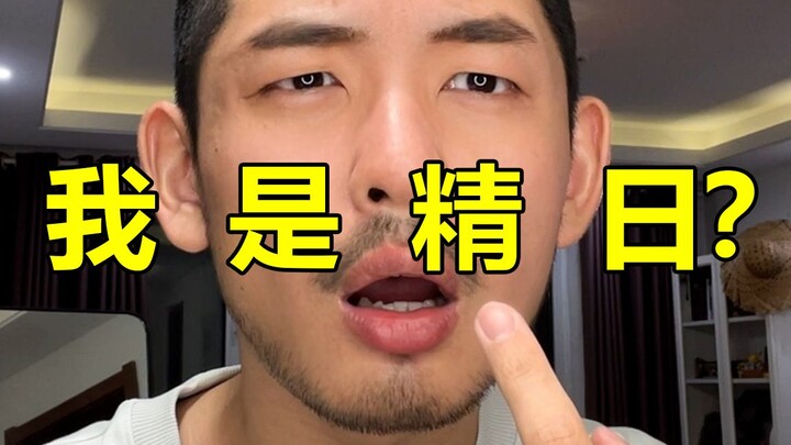 Kenapa sekarang semua hal harus dikaitkan dengan nasionalisme sih???