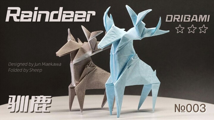 [Origami] How to fold a super-cute reindeer from just one sheet of paper! Detailed origami tutorial