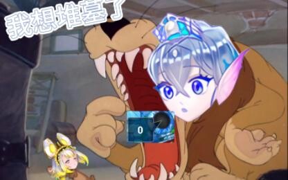 逃出の人鱼