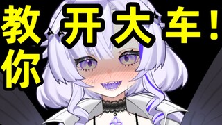 ”主播，我喜欢上哥们的妈妈了怎么办啊？”