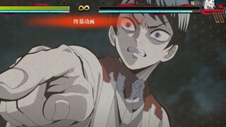 Demon Slayer: Yushiro vs. Nightmare, beating him is much easier than beating Akaza