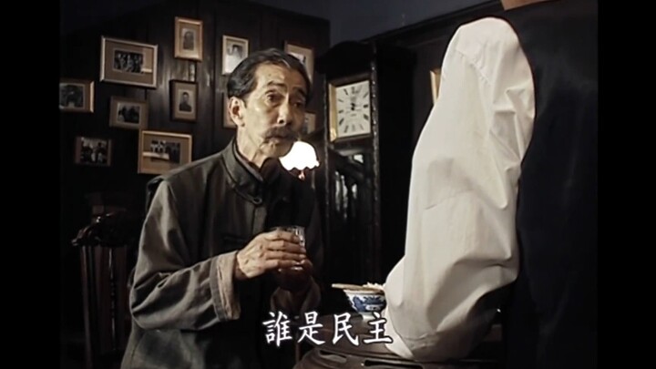 "The Emperor has changed his title again?" A dramatic scene in the play.