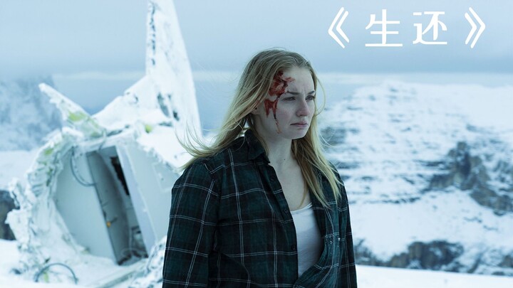 Người phụ nữ chỉ đi vệ sinh khi đang bay, không ngờ lại nhờ đó mà giữ được mạng sống! "Sống sót"