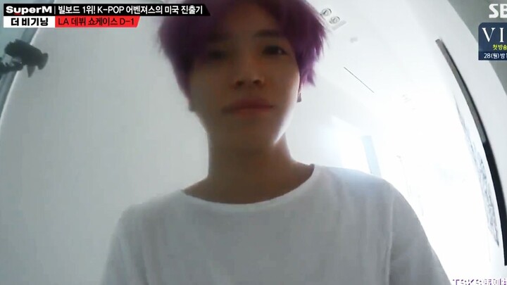 Taeyong wakes up SuperM’s big and little brothers first thing in the morning!