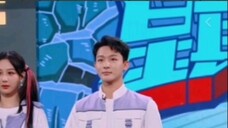 Yang Zi