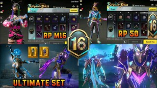 ROYAL PASS MONTH 16 | 1 TO 50RP REWARDS | NEXT ULTIMATE SET | AKM RP SKIN | RP LEAKS 50RP REWARD M16