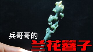 Trái tim tan vỡ từ xa của anh lính này~