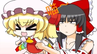 喵～