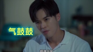 【预感】吃醋桥段真是百看不厌，这一回合，情敌胜。
