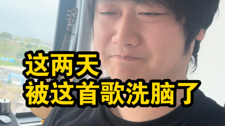 让它凋落吧，接不住的爱我自己造…