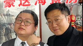 ห้องแอฟริกันซีวิว