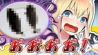 【閲覧注意】ガチでタガメを食う社会派VTuber