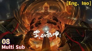Trailer【武动乾坤】| Martial Universe | Season 04 EP  08