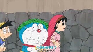 Doraemon episode 827