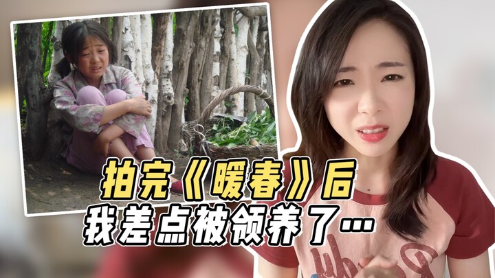 Setelah syuting film “Musim Semi yang Hangat”, aku hampir diadopsi orang...