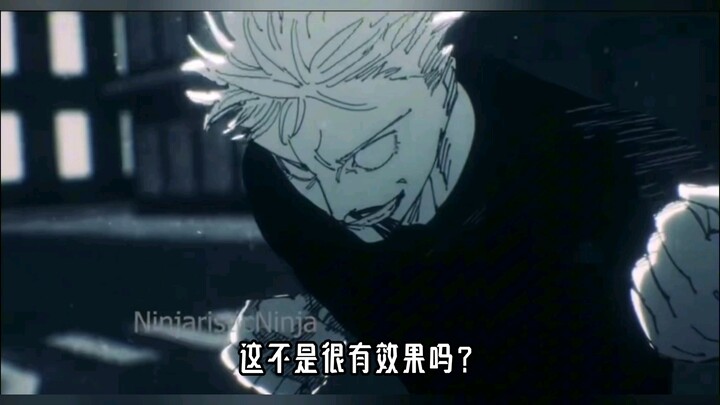 Shinjuku showdown, but with dialogue