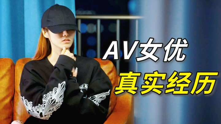 What Do You Do If Your Family Finds Out You’re Making *s? Why Would a “Cowboy” Enter the I