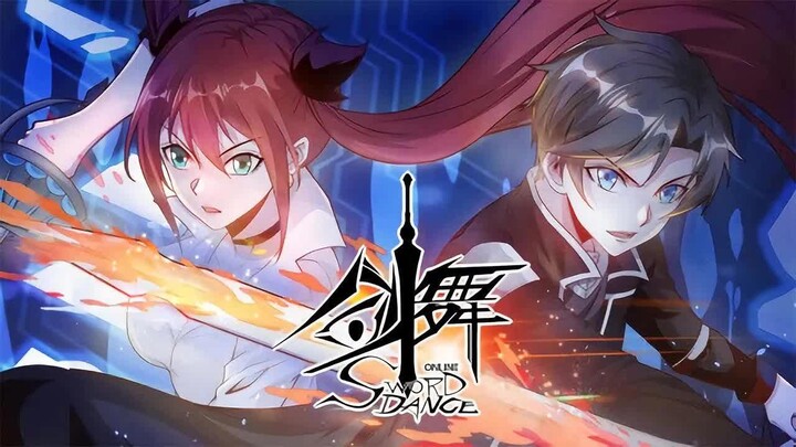 【ซับไทย】รวมซีซั่น 1 เกมดาบวิจิตร