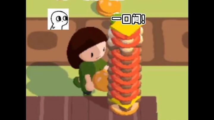 I really should rein you in!