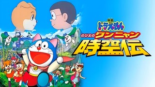 Doraemon: Nobita ở vương quốc chó mèo | Lồng Tiếng | Full HD 1080