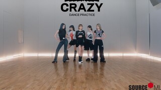 LE SSERAFIM 'CRAZY' ซ้อมเต้น (Fix ver.)