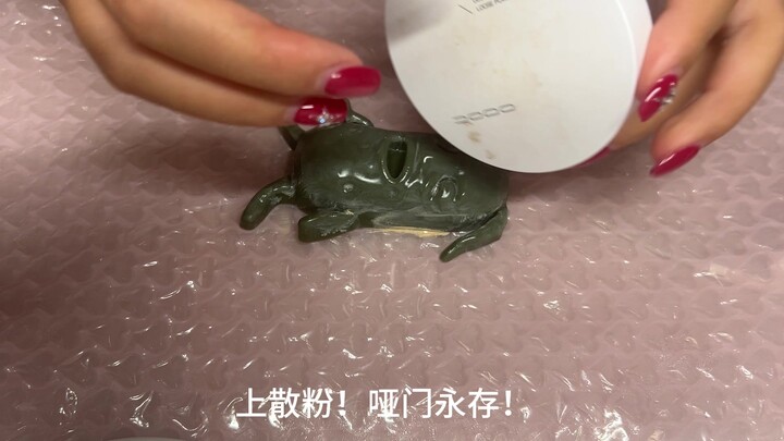 ASMR｜今天不给你化也不给我化，今天爆改痞老板！！！