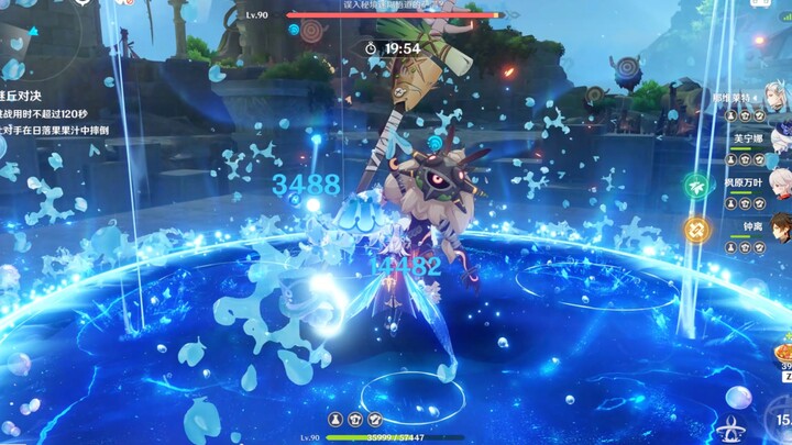 An 8-million-health new wooden dummy feels less effective than a single spray from the Dragon King.