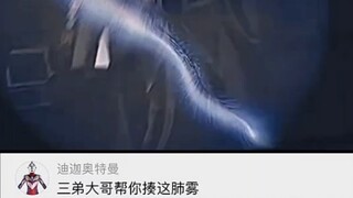 阿古茹：顺手的事