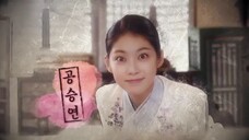 My Only Love Song EP.8