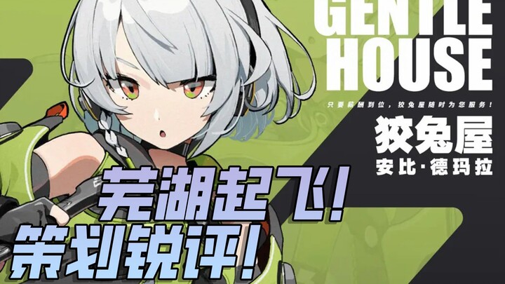 What decade are we in—still playing old-school mobile games? Game designer hilariously slams Endless