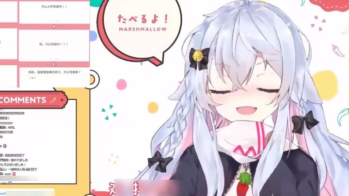 แม่หมาดุอีกแล้ว!