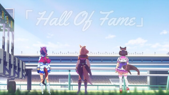 [4K/ Uma Musume: Pretty Derby ]You are already standing in the Hall of Fame