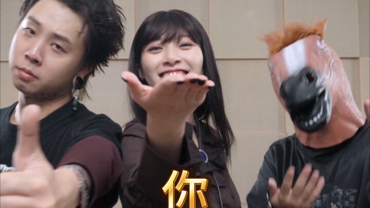[Someone @ mentioned you]